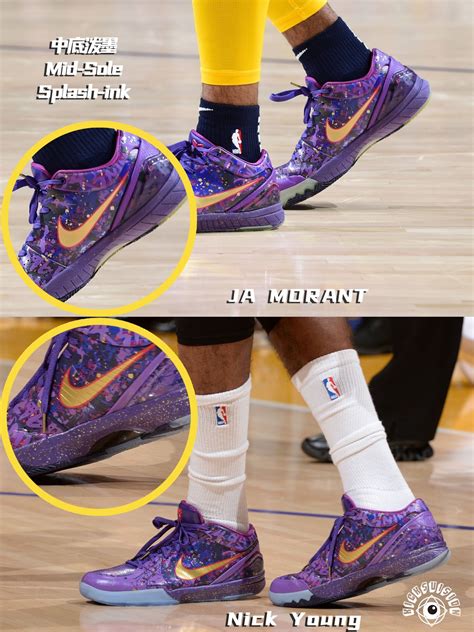 fake kobe 7 shoes|kobe reps australia.